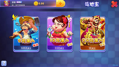 金球娱乐安卓版 V1.6.5