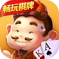 畅玩棋牌安卓版 V1.0.75