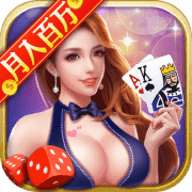 星城娱乐安卓版 V2.61.1