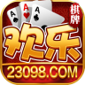 23098棋牌安卓版 V1.3.89