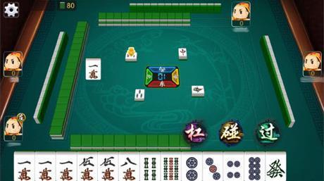 58锦州棋牌安卓版 V1.0.0