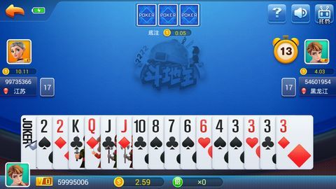 百赢棋牌安卓版 V2.6.3