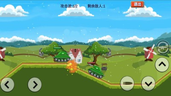 坦克爬坡登山赛车安卓版 V1.0