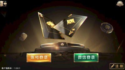 9号娱乐安卓版 V6.5.32