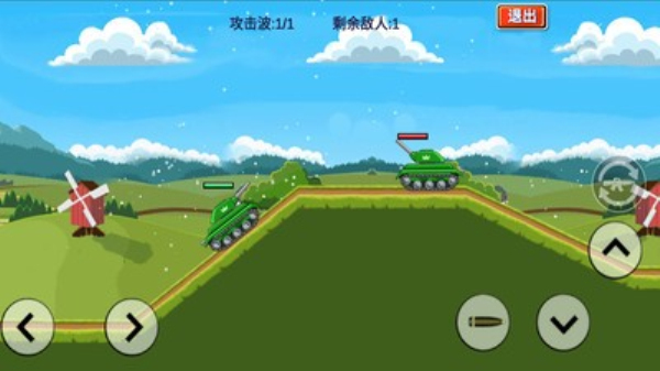 坦克爬坡登山赛车安卓版 V1.0