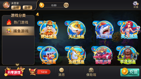 众博棋牌安卓版 V2.16.48