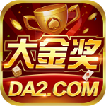 大金奖棋牌安卓版 V1.0