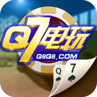 Q7电玩城安卓版 V1.61.7