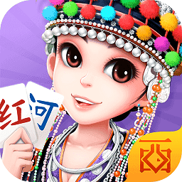西元红河棋牌安卓免费版 V1.0