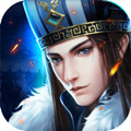 无双三国争霸安卓版 V1.0.0