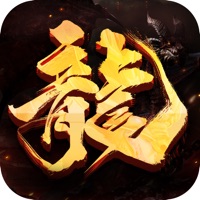 弑龙传奇安卓版 V1.0.0