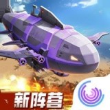 全球行动安卓联机版 V1.0.0