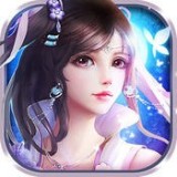 仙侠江湖情安卓红包版 V7.9.0