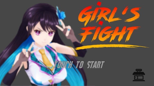 校园女孩战斗王安卓免费版 V1.0