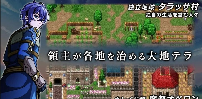 艾露比西亚的魔剑少女安卓免费版 V1.0.0g