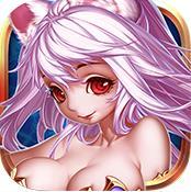 火媚妖姬安卓版 V1.0.3