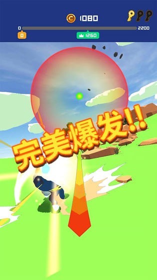 冲破一切安卓版 V1.0.1