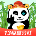 萌宠熊猫安卓红包版 V2.2