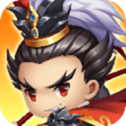 少年三国传安卓版 V1.0.3