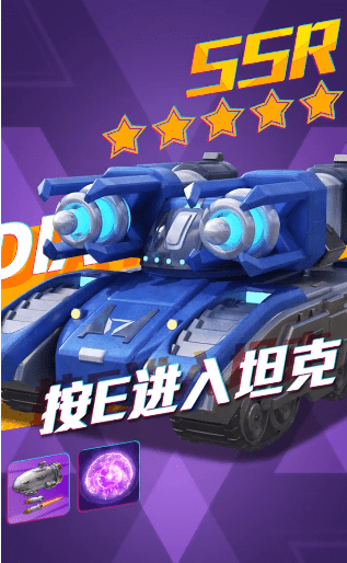 前线守卫安卓版 V1.0.0