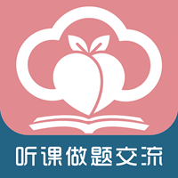 桃源云课堂安卓免费版 V1.0