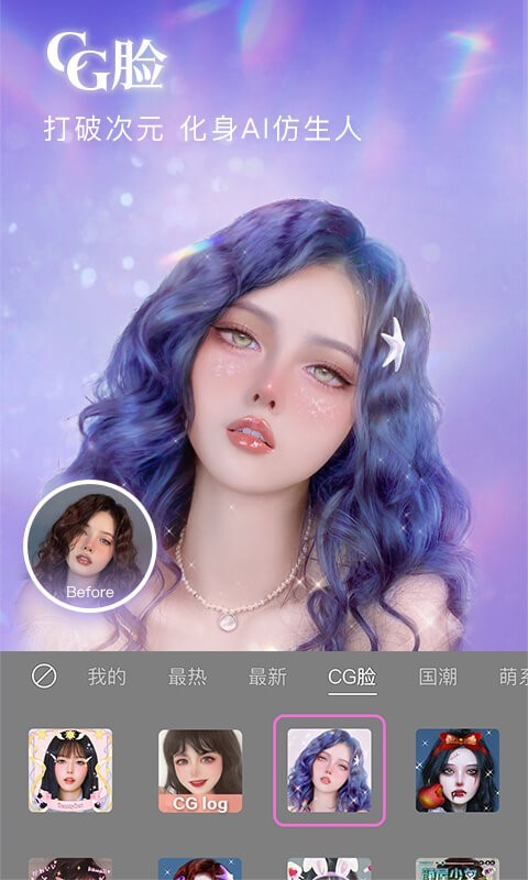 熊猫看书安卓极速版 V8.9.7.12