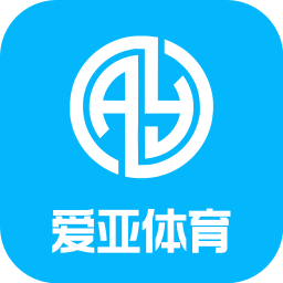 爱亚体育安卓版 V1.0.2