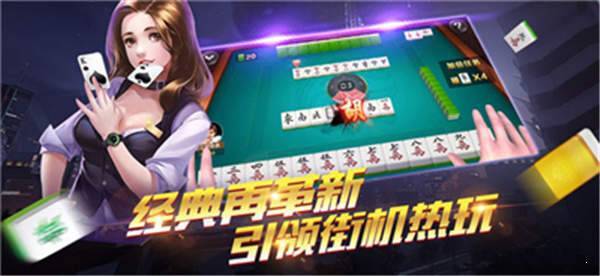 牛天下棋牌安卓版 V1.0.2