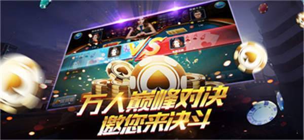 牛天下棋牌安卓版 V1.0.2