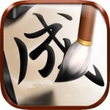 是你来学成语安卓免费版 V1.0