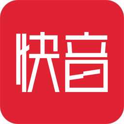 快音安卓红包版 V2.7.1