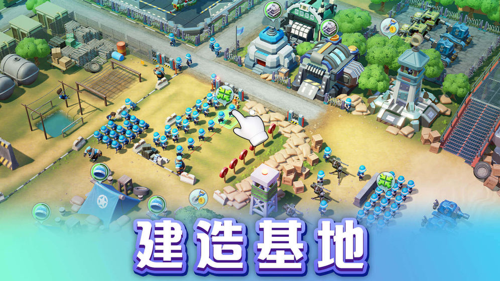 口袋奇兵安卓官方版 V1.9.2