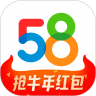 58同城安卓官方免费版 V10.12.2