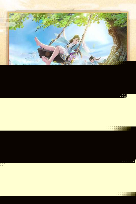 武林盛典安卓无限充值版 V1.0.0