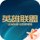 LOL辅助工具安卓版 V8.6.3