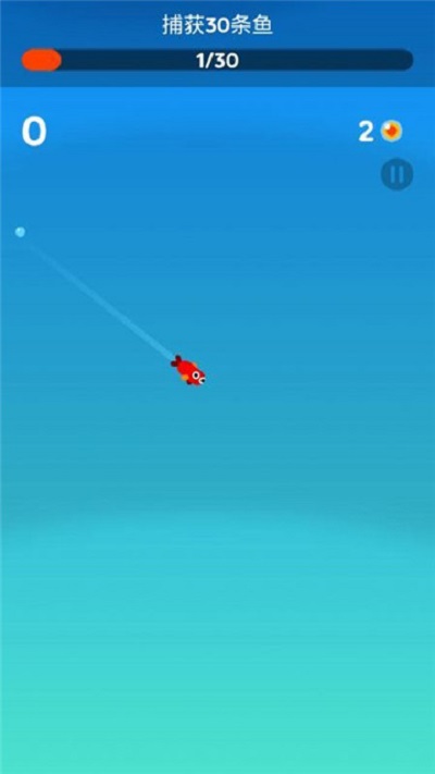 躲避鱼群安卓版 V1.0.0