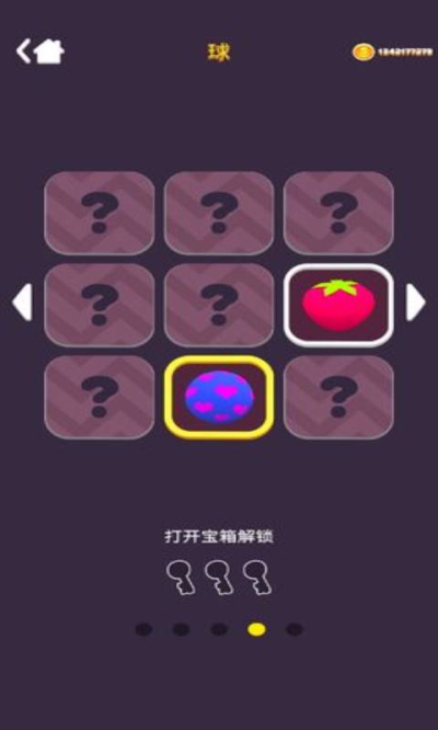 梦幻海岛安卓版 V1.0