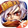 三国之刃安卓版 V18.7.0