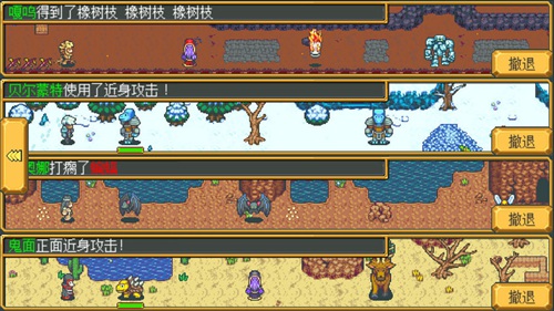 英雄迷宫冒险安卓九游版 V1.0