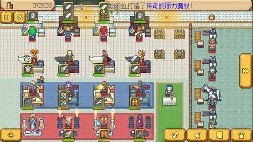 英雄迷宫冒险安卓九游版 V1.0