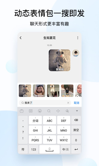 酷狗音乐安卓永久免费版 V10.4.9