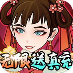 风驰幽林BT安卓果盘版 V1.0