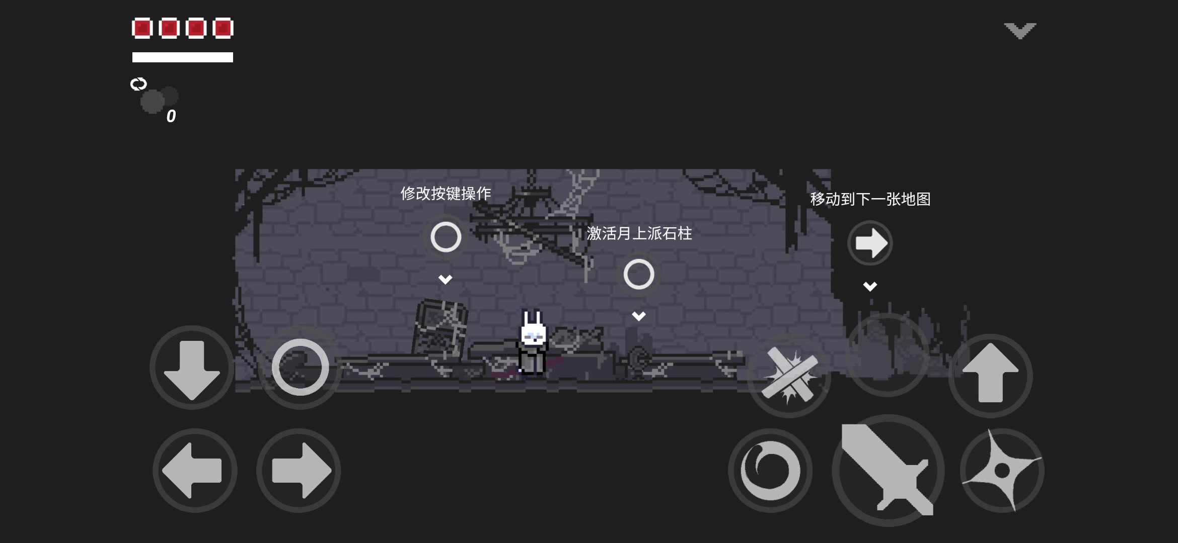只兔不灭的勇者安卓无敌版 V1.0.0