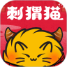 刺猬猫阅读安卓资源共享版 V2.3.059