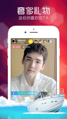 2012中文字幕视频安卓版 V1.0