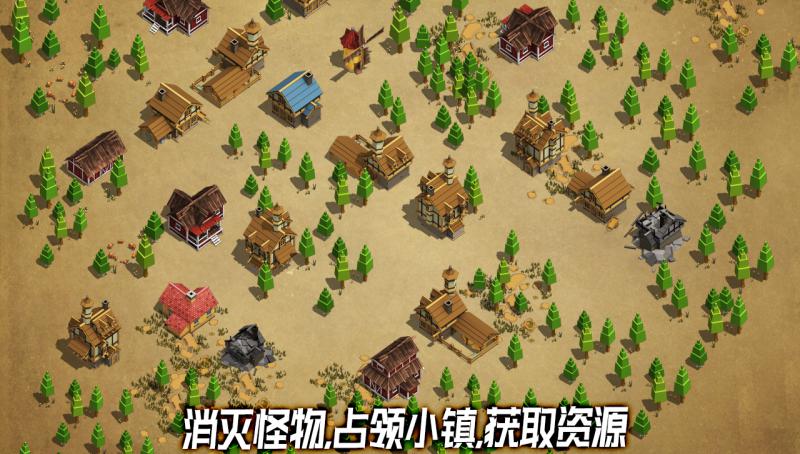 荒野农场安卓无限金币版 V3.4