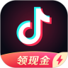 抖音极速版安卓红包版 V1.8.0