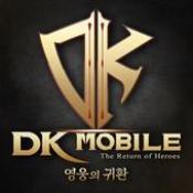 DKMobile英雄归来安卓版 V3.1.2