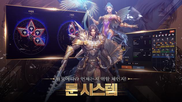 DKMobile英雄归来安卓版 V3.1.2