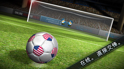 决战足球安卓版 V1.0.1